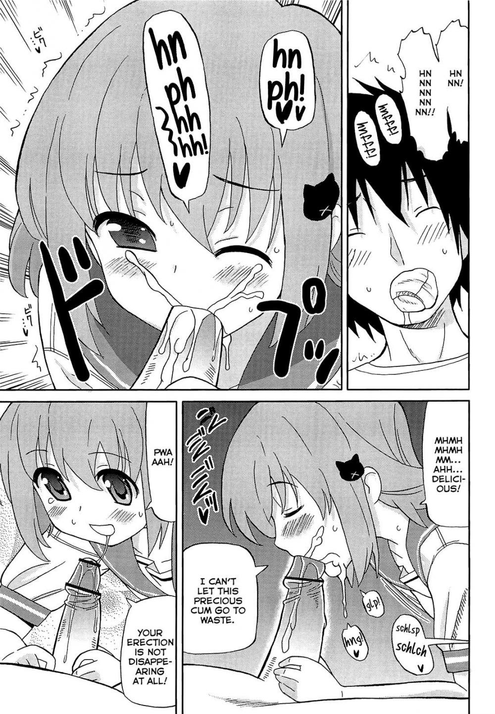 Hentai Manga Comic-Super love love sisters-Chapter 9-7